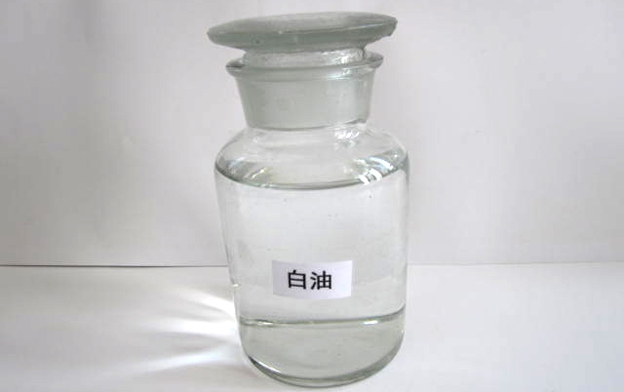 Pharmaceutical grade oil